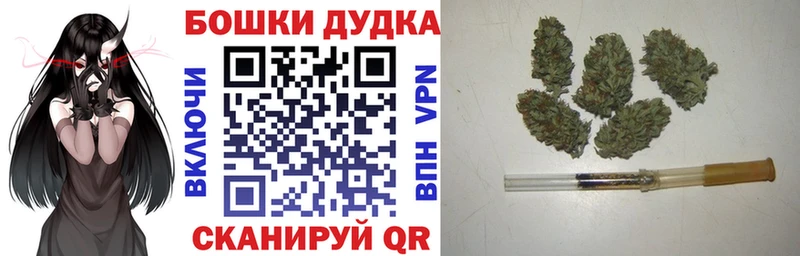 Наркота Чегем АМФЕТАМИН  Кокаин  Меф  ГАШИШ 