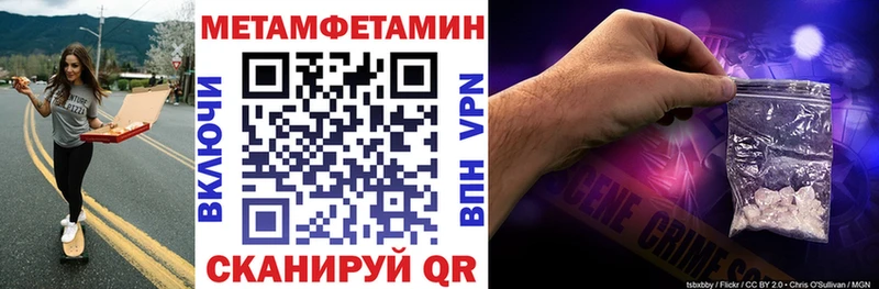 закладки  Чегем  АМФ Розовый 