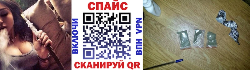 где можно купить   Чегем  БУТИРАТ жидкий экстази 