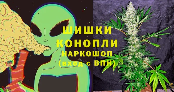 бутик Абинск