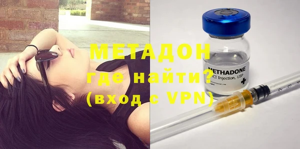 ГАЛЛЮЦИНОГЕННЫЕ ГРИБЫ Абдулино