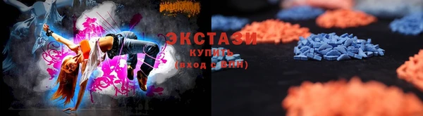 кокаин колумбия Михайловка