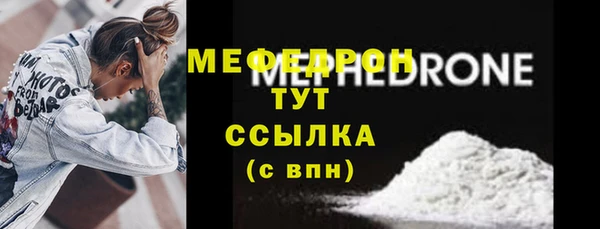 спиды Михайлов