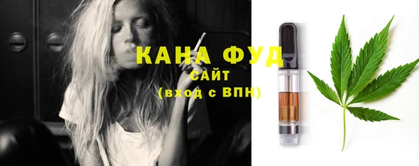 бутик Абинск