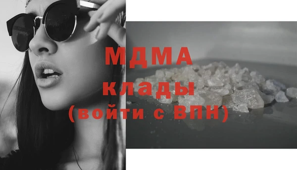 прущие крисы Михайловск