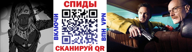 Метамфетамин Декстрометамфетамин 99.9%  Чегем 